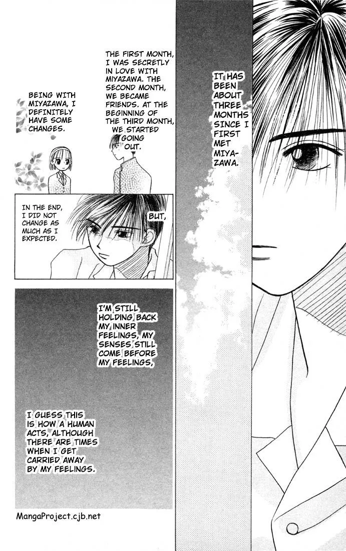 Read Kare Kano (en) Manga Online