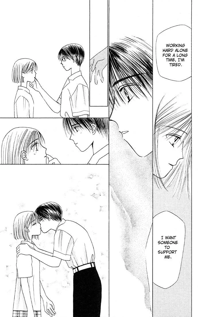 Read Kare Kano (en) Manga Online