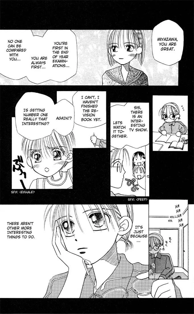 Read Kare Kano (en) Manga Online