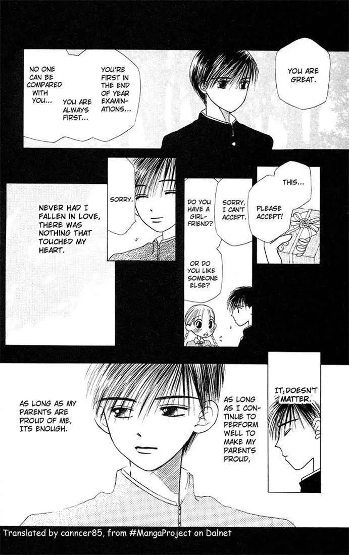 Read Kare Kano (en) Manga Online