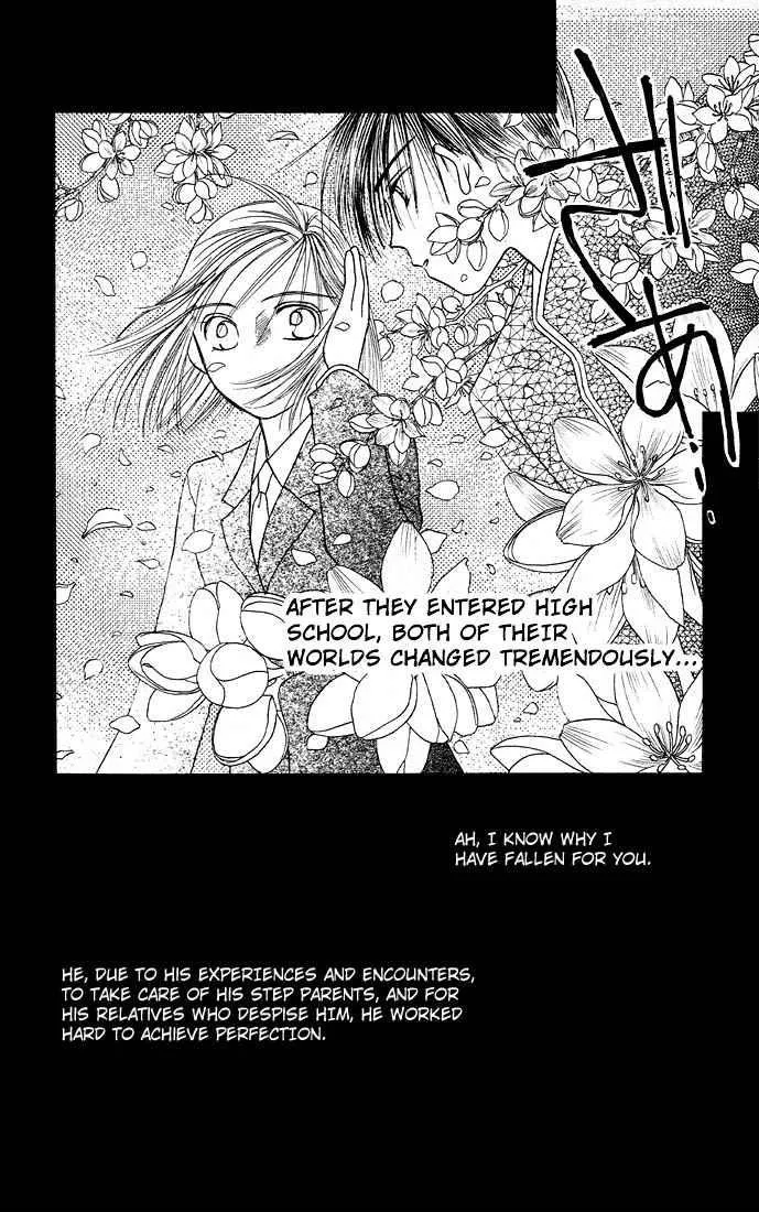 Read Kare Kano (en) Manga Online