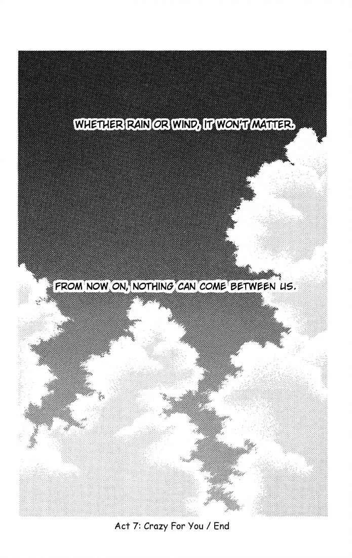 Read Kare Kano (en) Manga Online