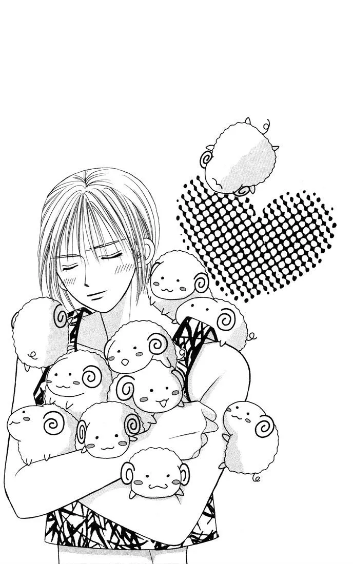 Read Kare Kano (en) Manga Online