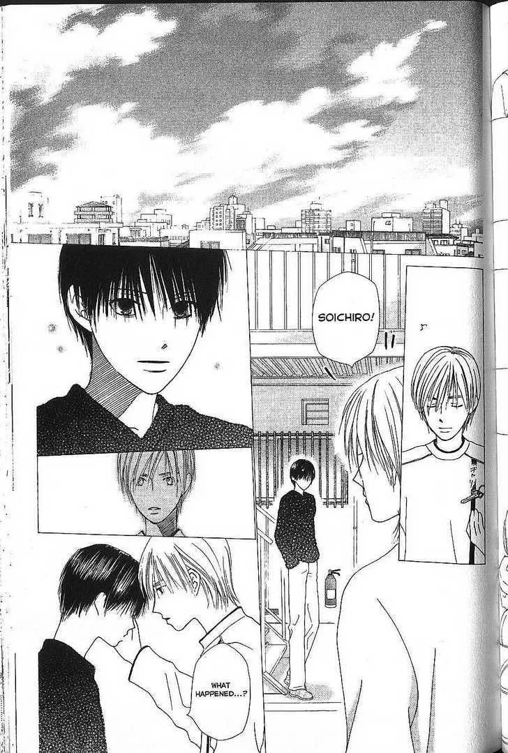 Read Kare Kano (en) Manga Online