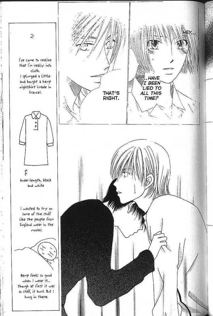 Read Kare Kano (en) Manga Online