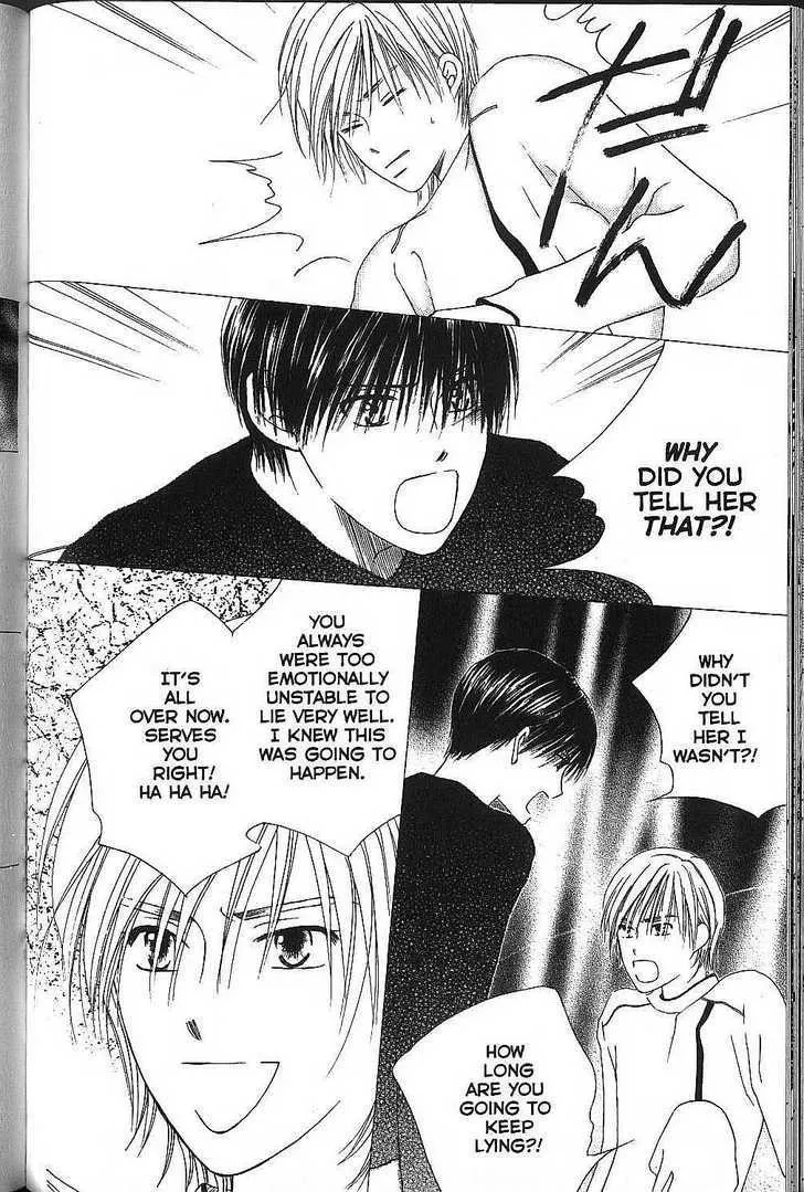 Read Kare Kano (en) Manga Online