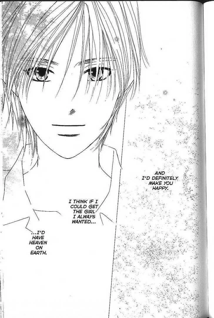 Read Kare Kano (en) Manga Online