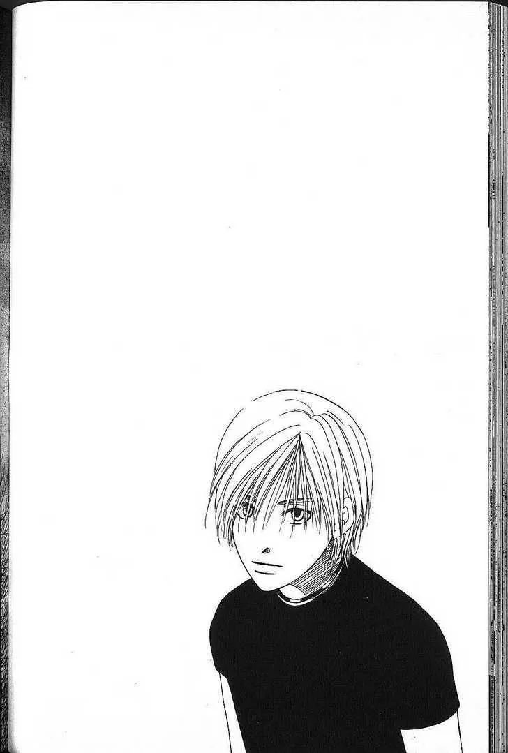 Read Kare Kano (en) Manga Online