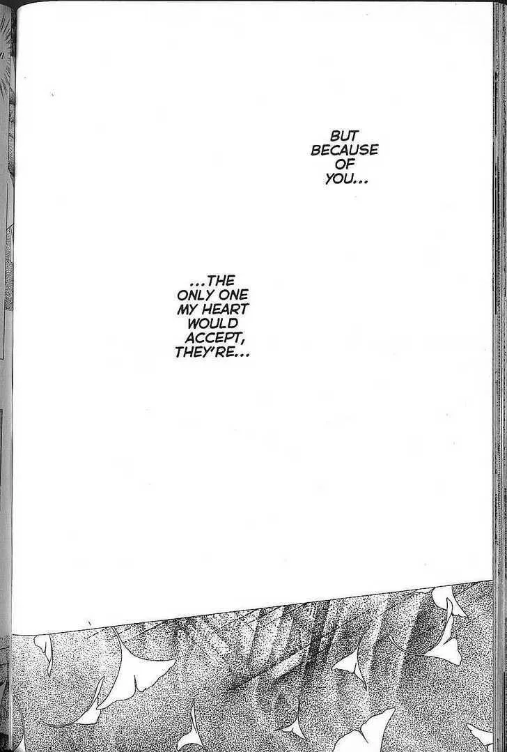 Read Kare Kano (en) Manga Online