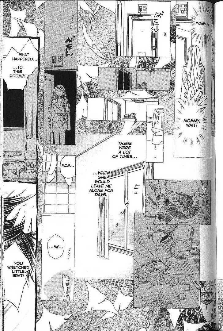 Read Kare Kano (en) Manga Online