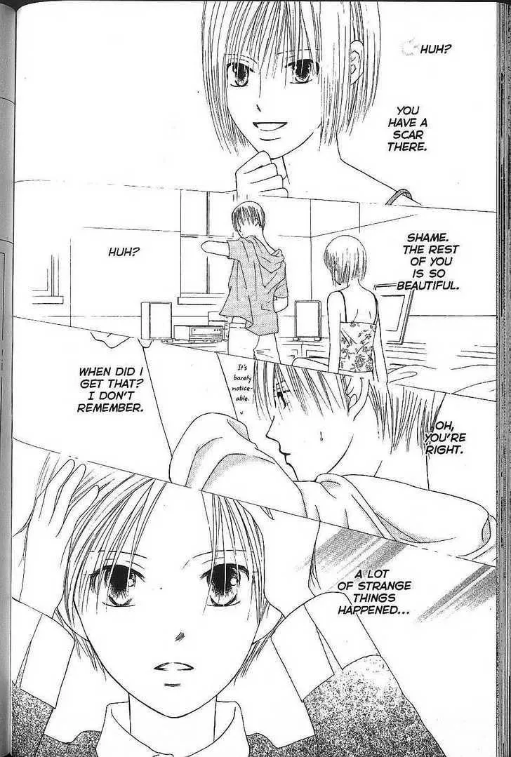 Read Kare Kano (en) Manga Online