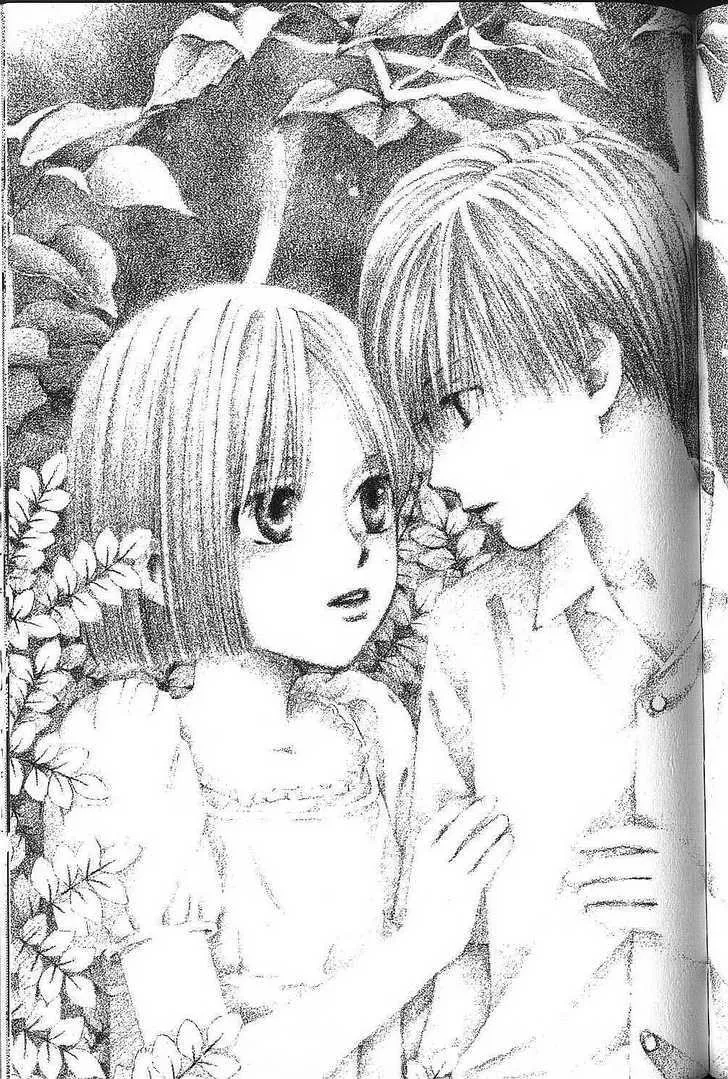 Read Kare Kano (en) Manga Online