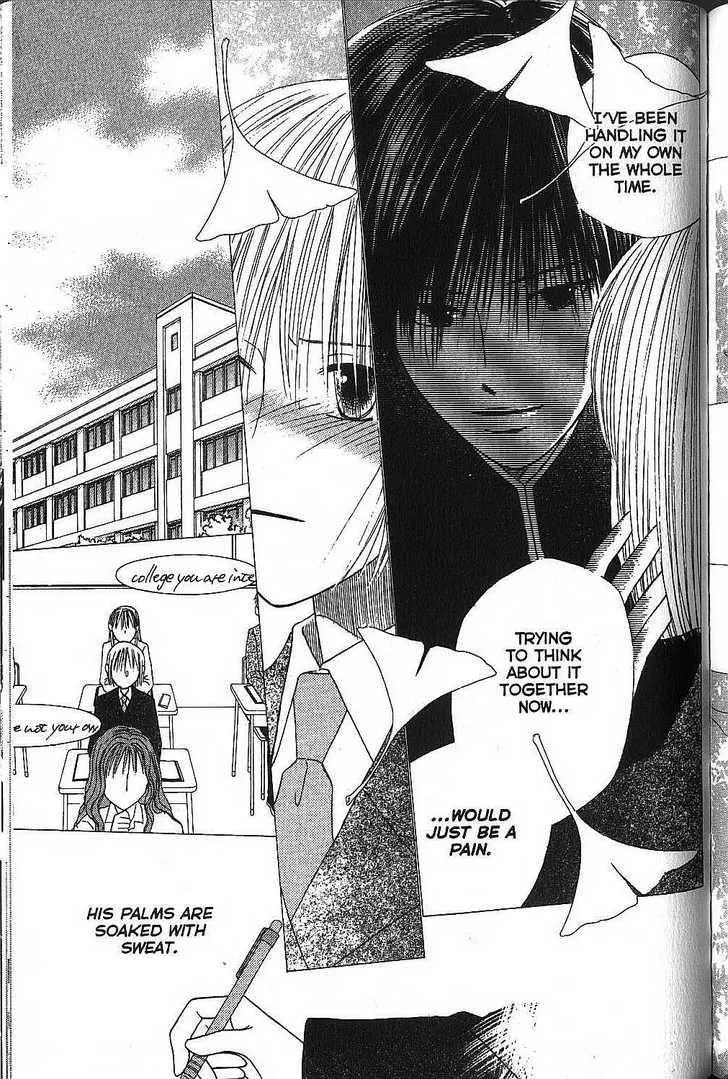 Read Kare Kano (en) Manga Online