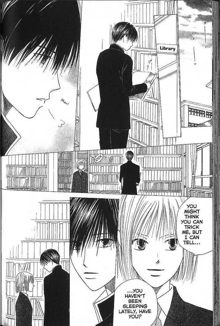 Read Kare Kano (en) Manga Online