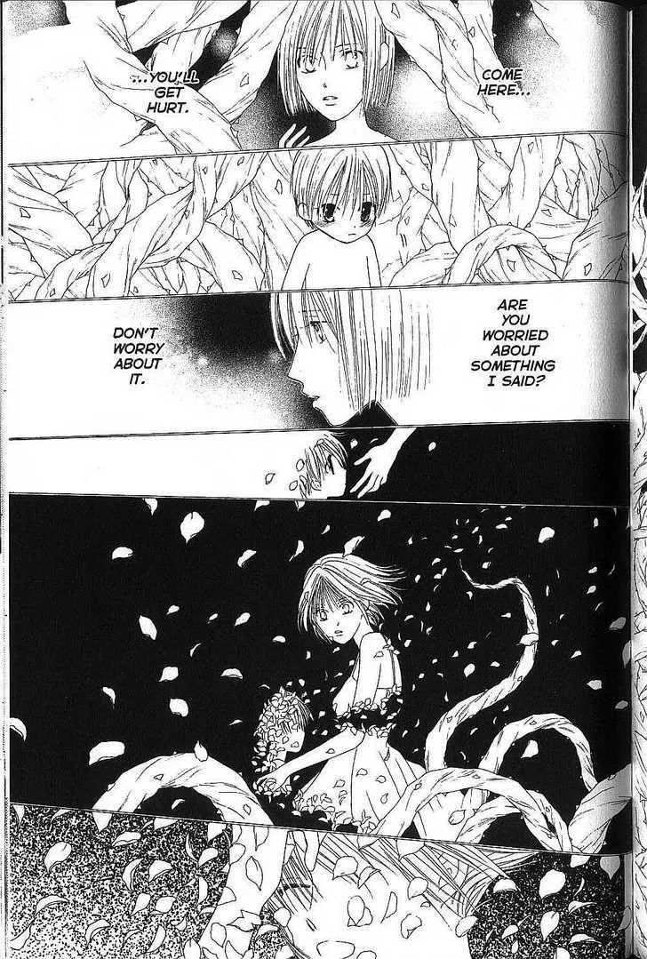 Read Kare Kano (en) Manga Online