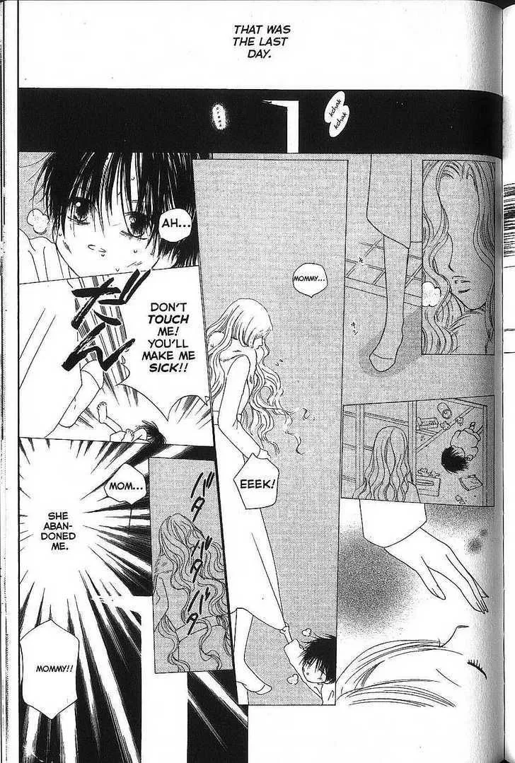 Read Kare Kano (en) Manga Online