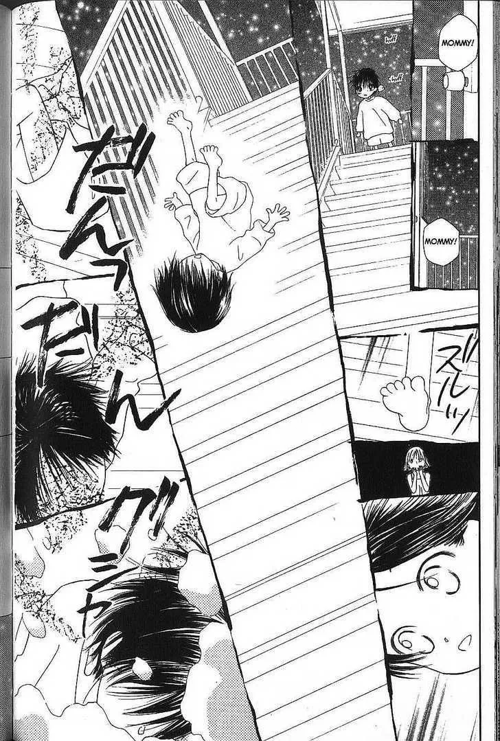 Read Kare Kano (en) Manga Online