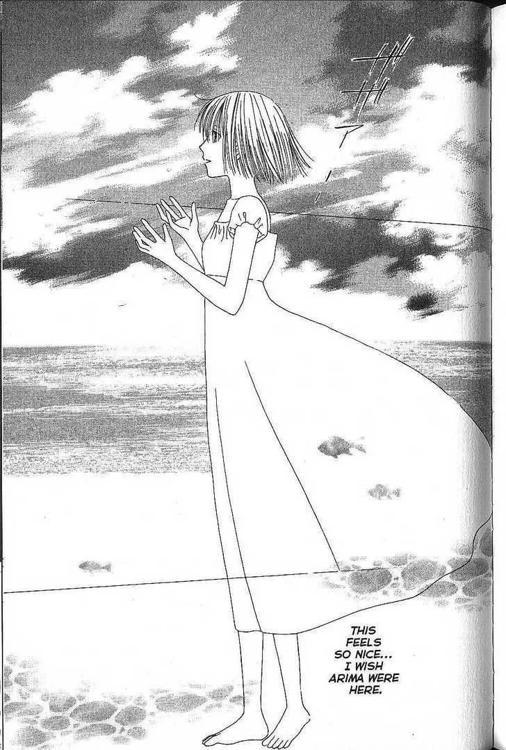 Read Kare Kano (en) Manga Online