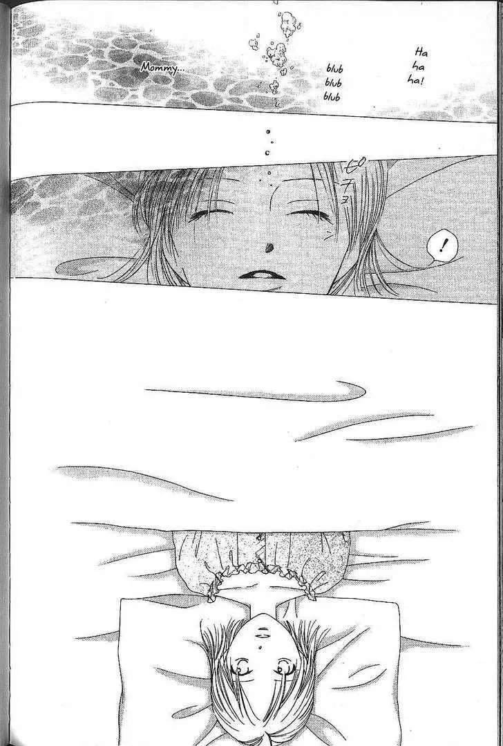 Read Kare Kano (en) Manga Online