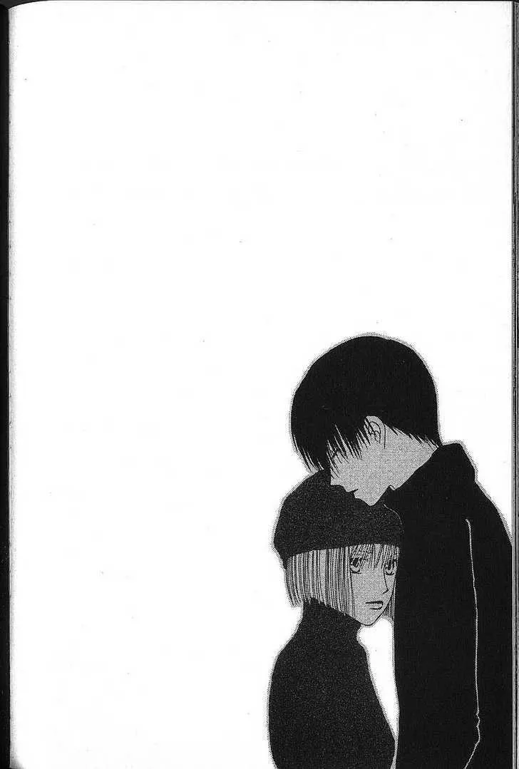 Read Kare Kano (en) Manga Online