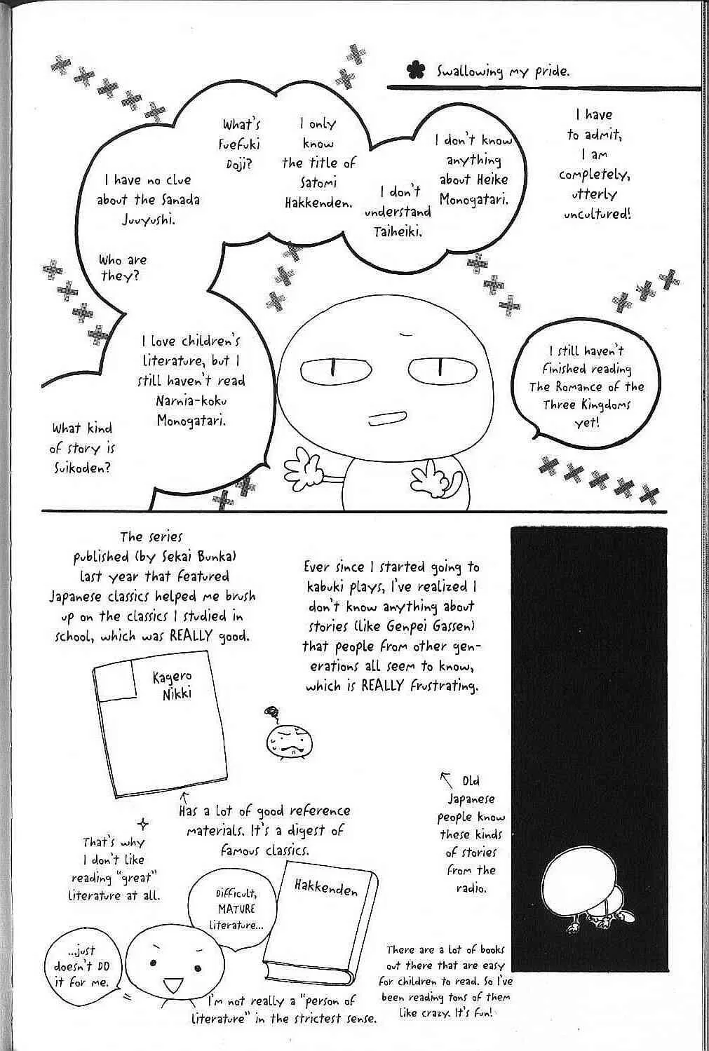 Read Kare Kano (en) Manga Online