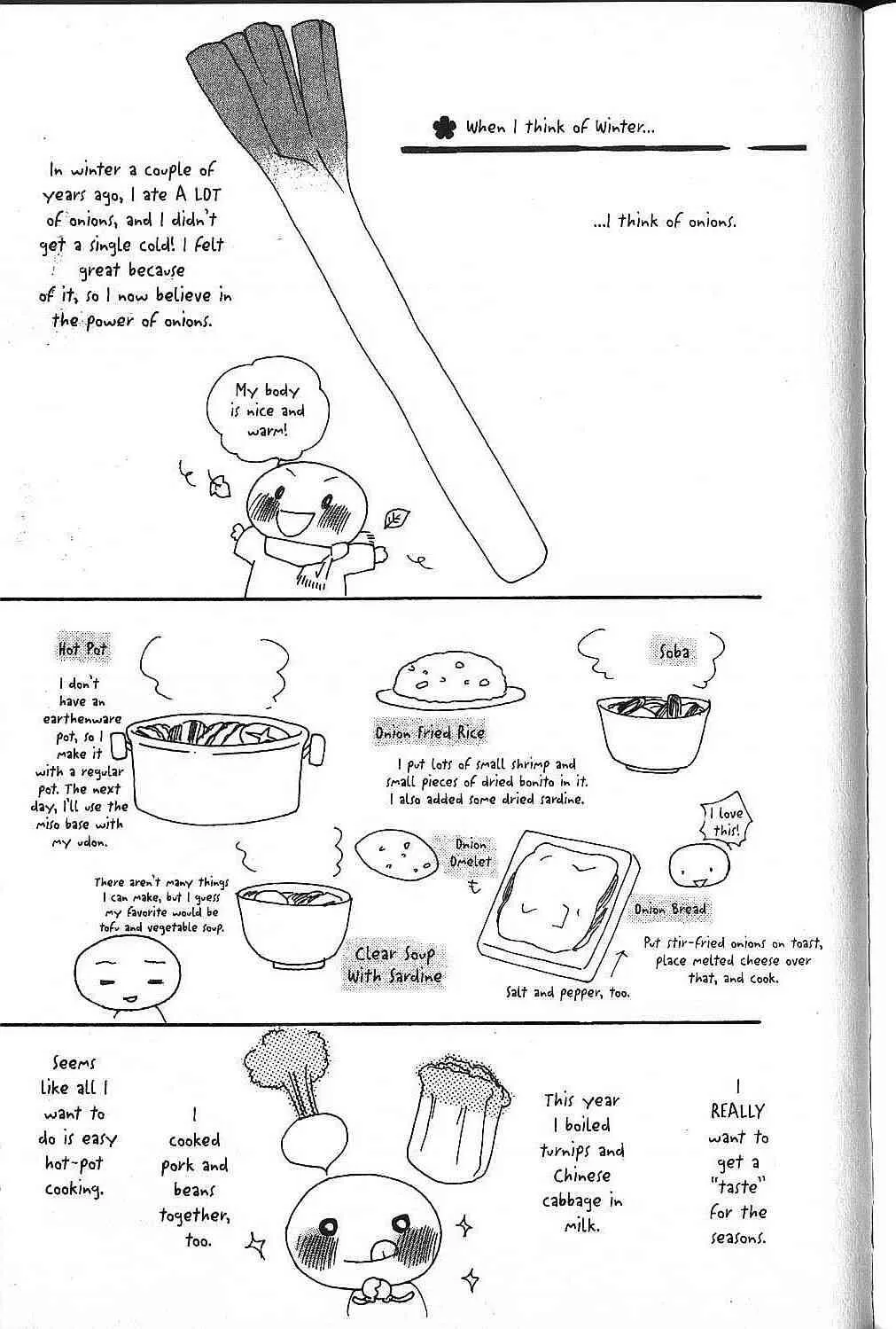 Read Kare Kano (en) Manga Online