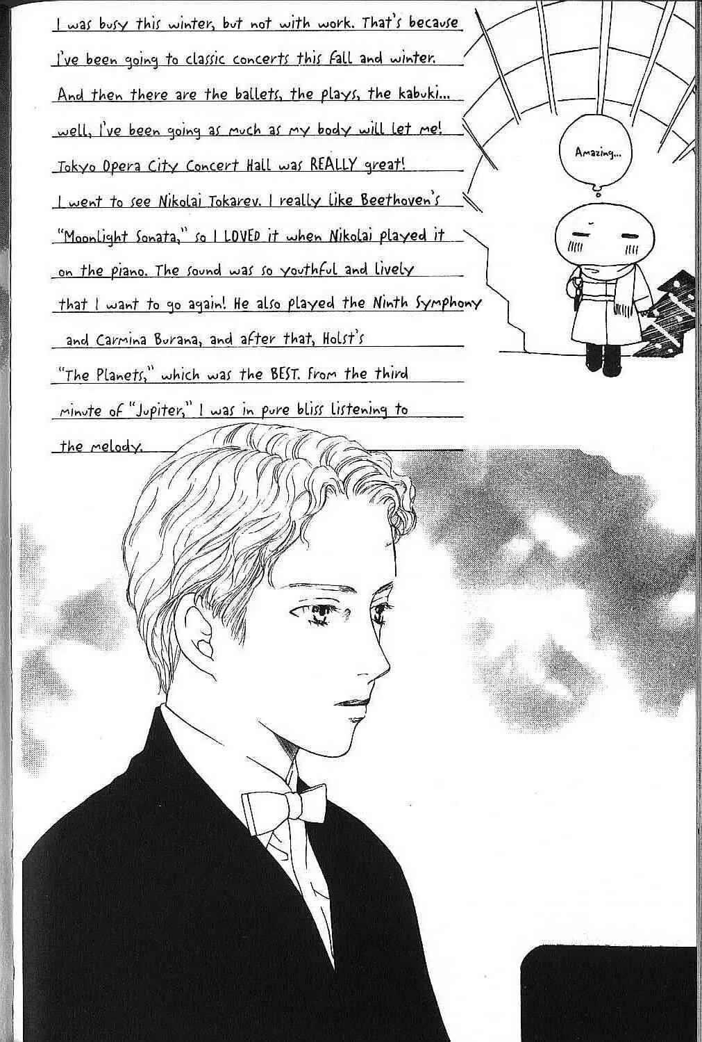 Read Kare Kano (en) Manga Online