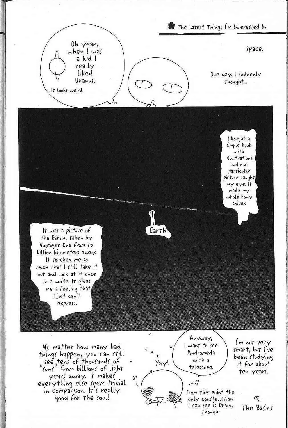 Read Kare Kano (en) Manga Online