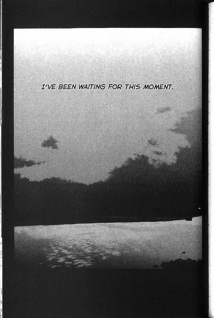 Read Kare Kano (en) Manga Online