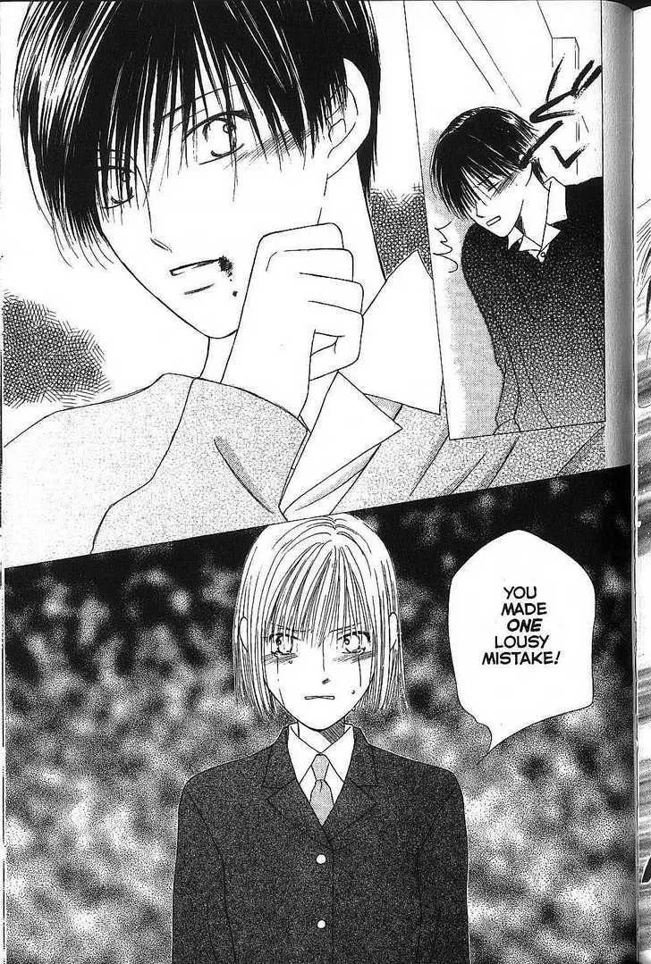 Read Kare Kano (en) Manga Online
