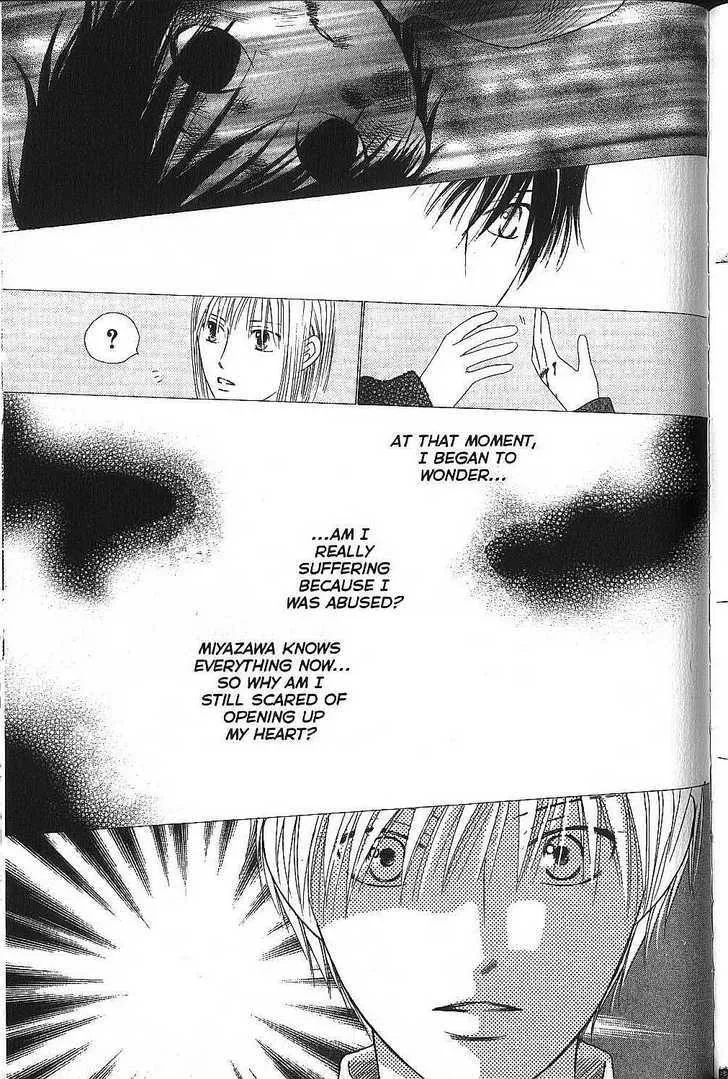 Read Kare Kano (en) Manga Online