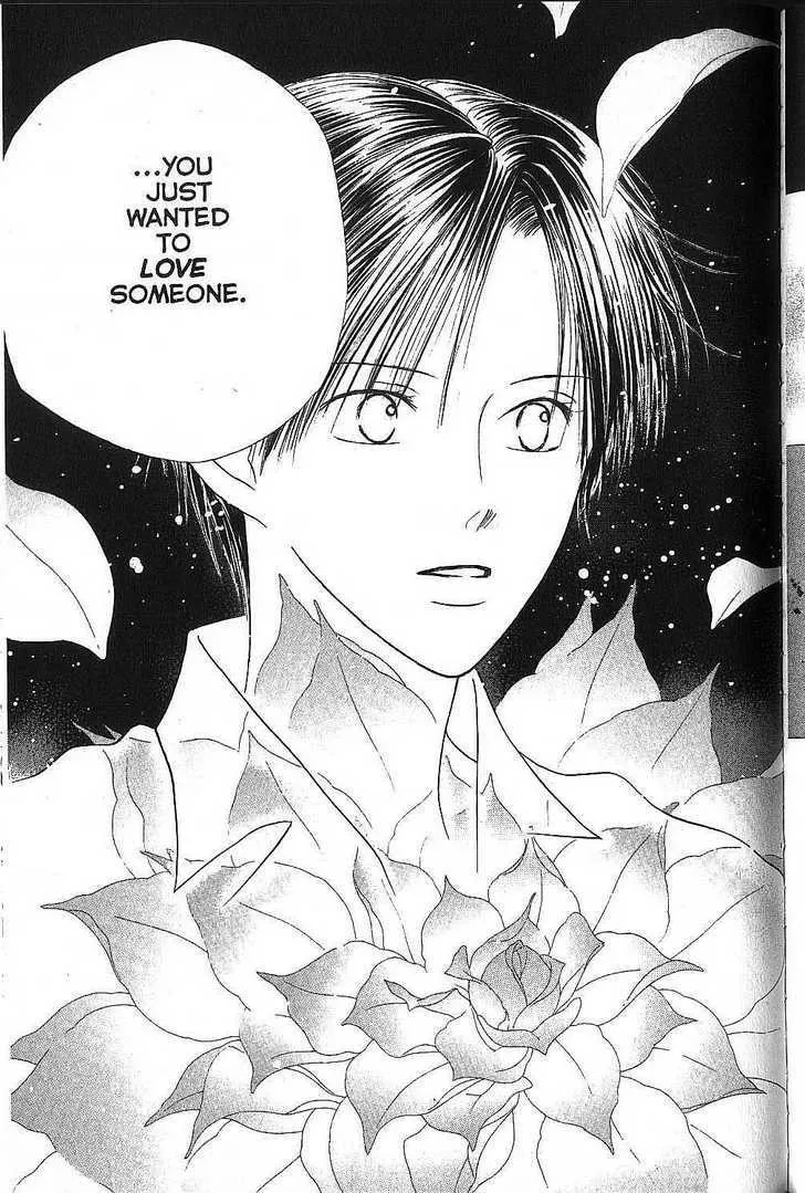 Read Kare Kano (en) Manga Online