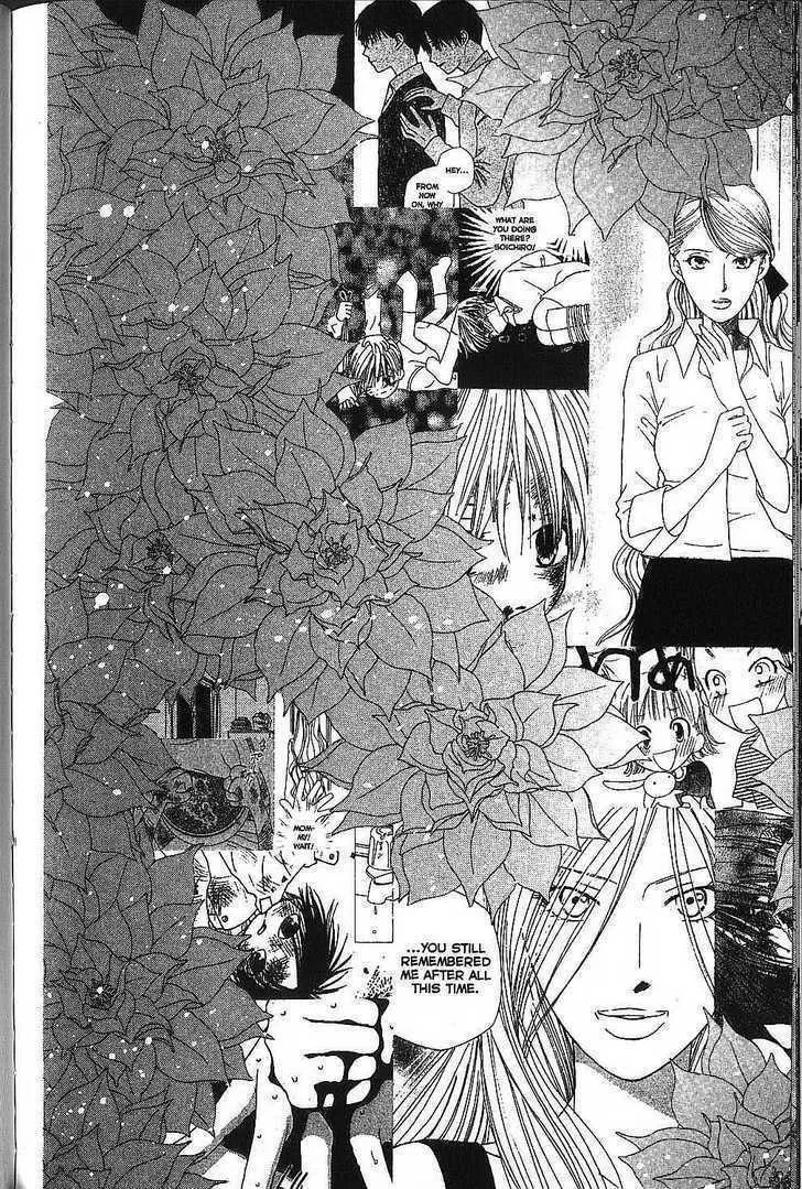 Read Kare Kano (en) Manga Online