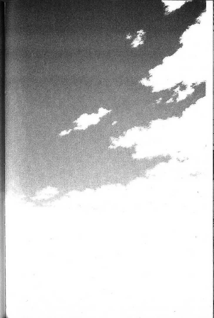 Read Kare Kano (en) Manga Online