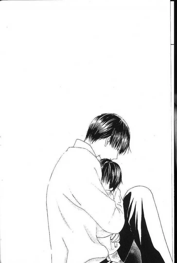Read Kare Kano (en) Manga Online