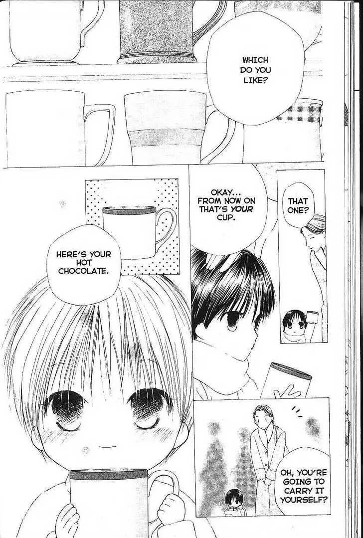 Read Kare Kano (en) Manga Online