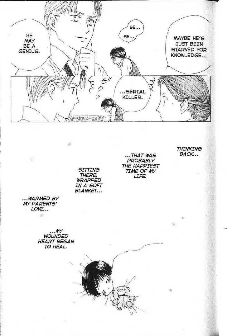 Read Kare Kano (en) Manga Online
