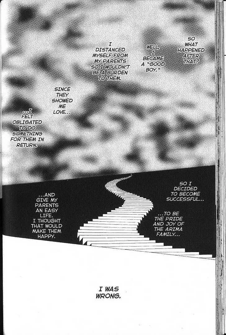 Read Kare Kano (en) Manga Online