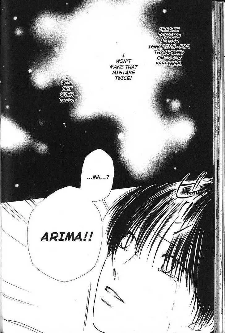 Read Kare Kano (en) Manga Online