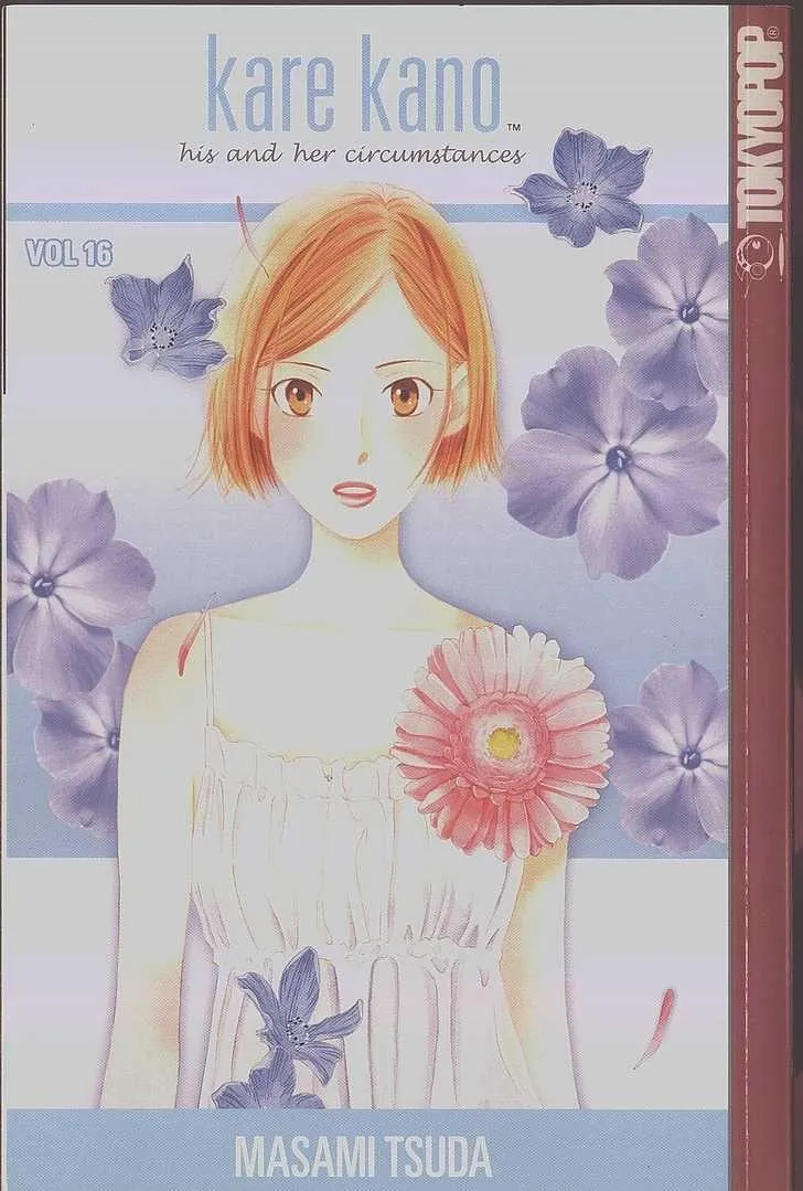 Read Kare Kano (en) Manga Online