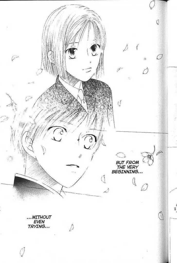 Read Kare Kano (en) Manga Online