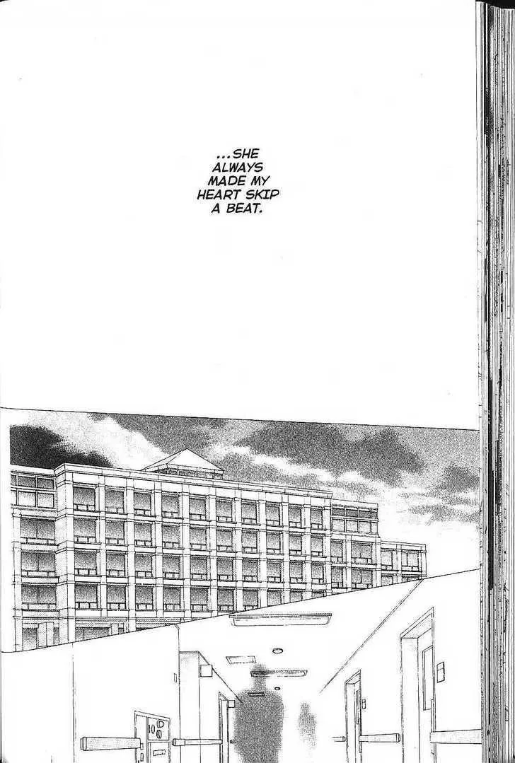 Read Kare Kano (en) Manga Online