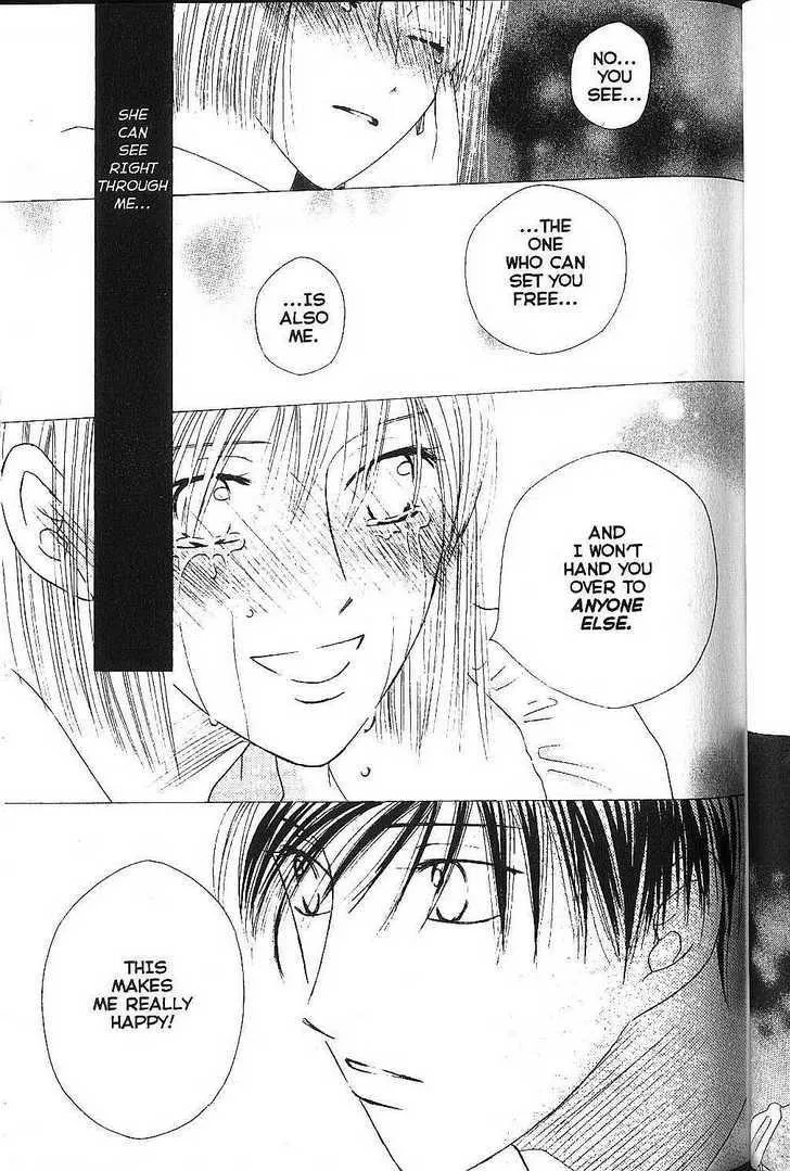 Read Kare Kano (en) Manga Online