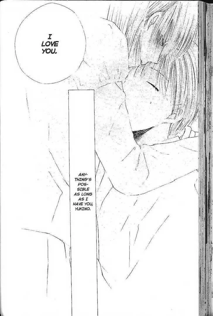 Read Kare Kano (en) Manga Online