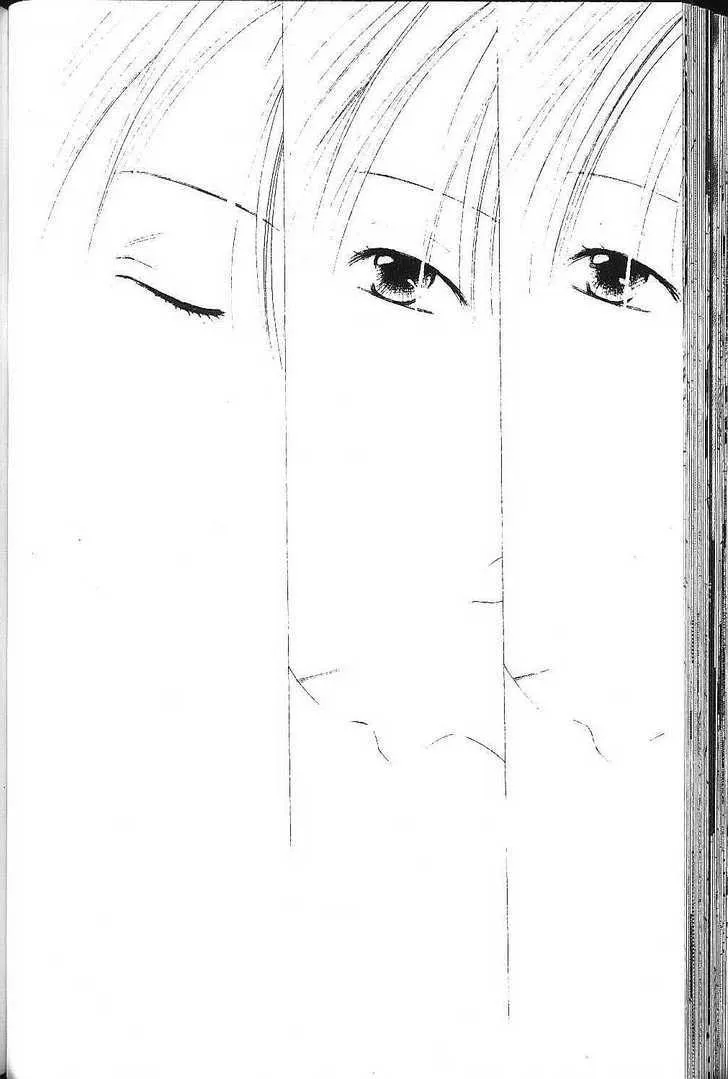 Read Kare Kano (en) Manga Online