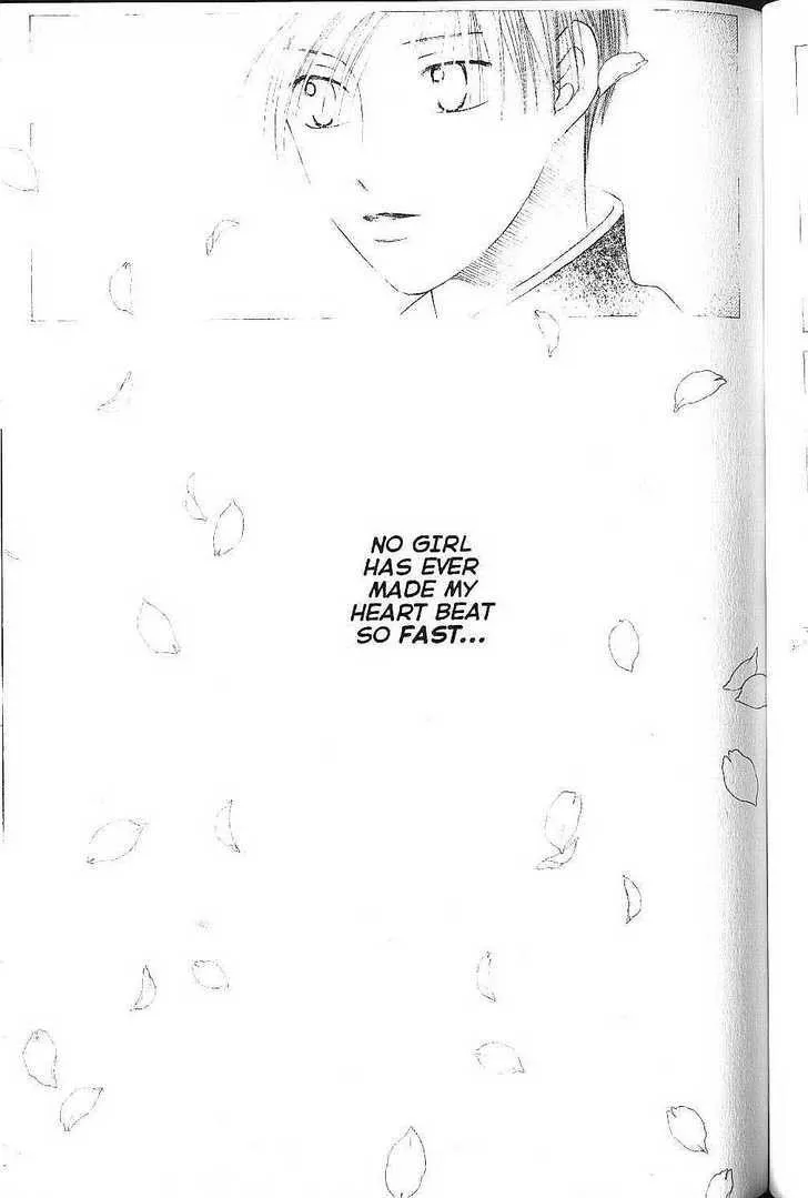 Read Kare Kano (en) Manga Online