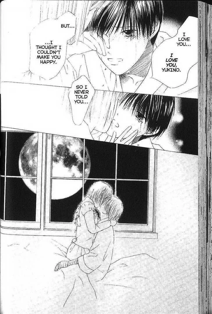 Read Kare Kano (en) Manga Online