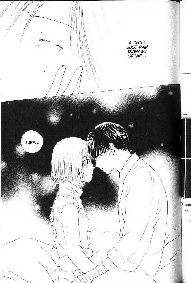 Read Kare Kano (en) Manga Online