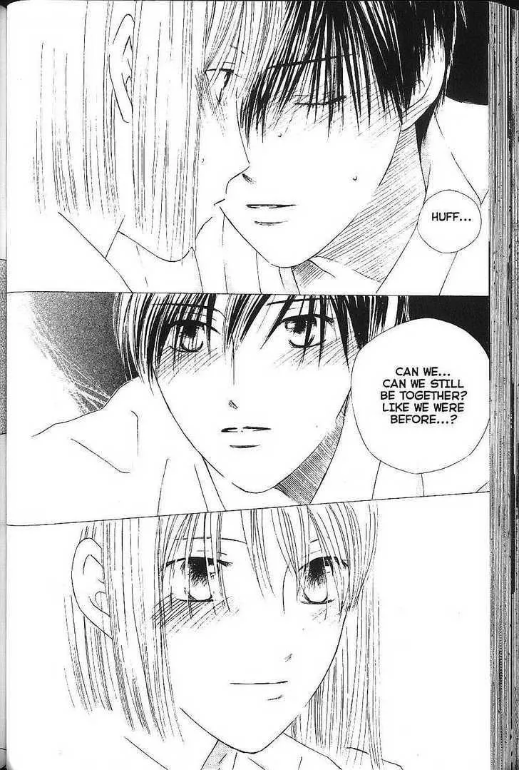 Read Kare Kano (en) Manga Online