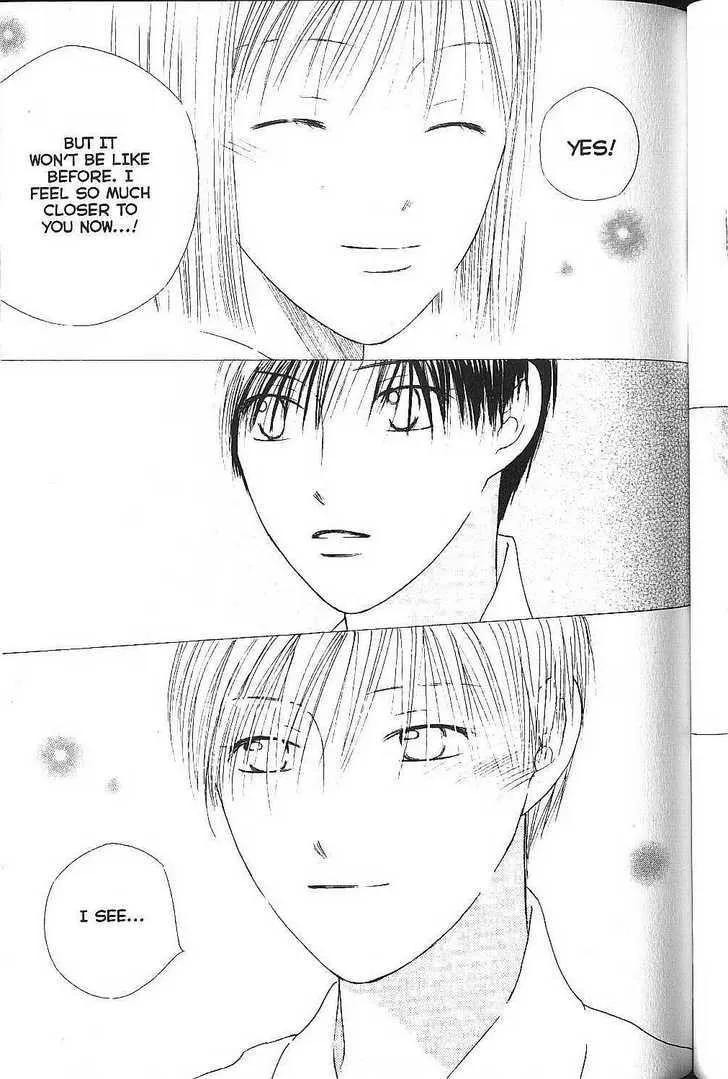 Read Kare Kano (en) Manga Online